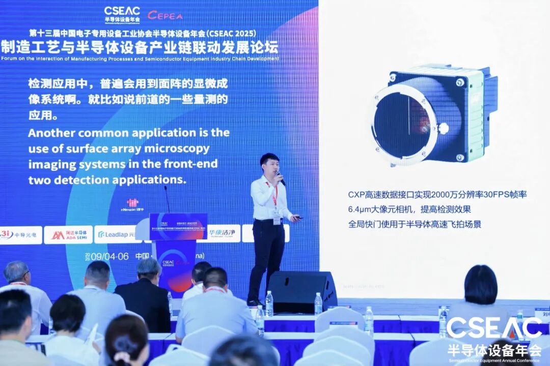 微信公眾號(hào)圖片