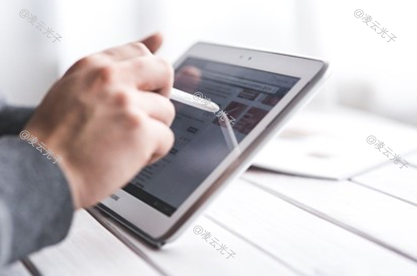 微信公眾號圖片