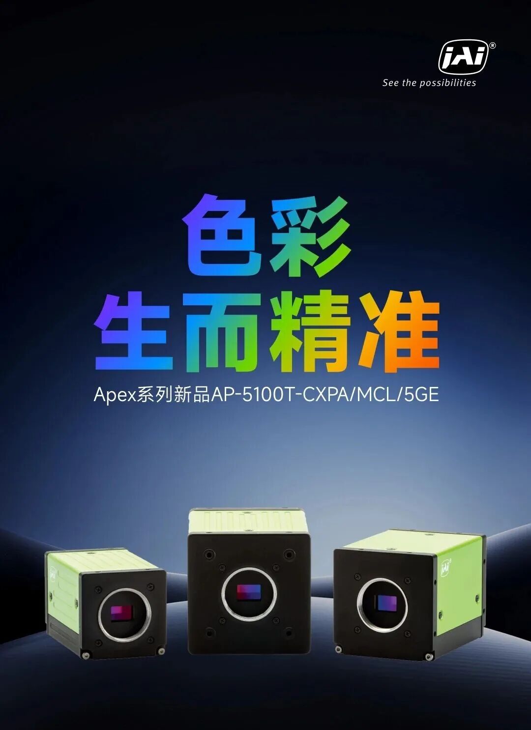 微信公眾號圖片