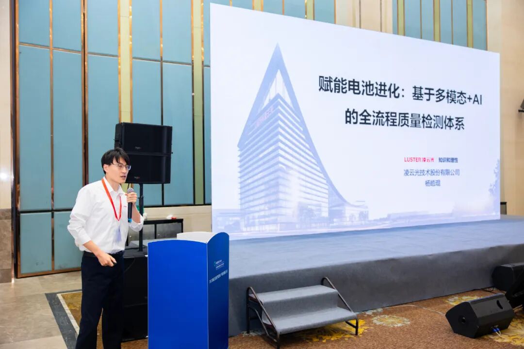 微信公眾號圖片