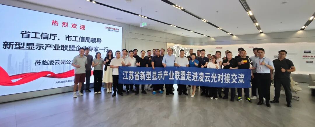 微信公眾號圖片